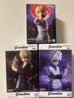 HUNTER×HUNTER フィギュア 3種セット クラピカ キルア