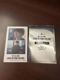 入場特典　ryuhei BE:FIRST