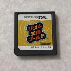 動作確認済 リズム天国ゴールド ニンテンドーDS