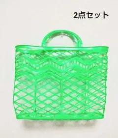 【2点セット】プラスチック製 手提篭 バスケット グリーン