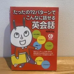 マサ様 リクエスト 2点 まとめ商品