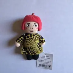 草間彌生　YAYOIちゃん人形　プラッシュvol.3　ぬいぐるみ　キーホルダー