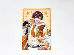 VOISINGチップス カード くに