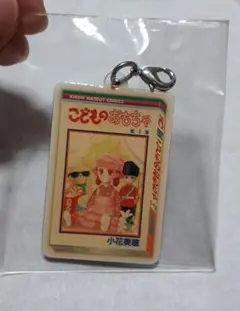 こどものおもちゃ キャラクターグッズ