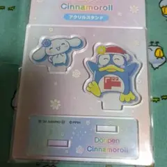 ドン・キホーテ キャラクターグッズ