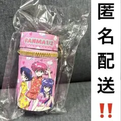 【匿名配送‼️】らんま 1/2 リップケースキーホルダー サンキューマート