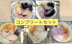 ☆未使用☆セーラームーンカフェ☆トレーディングアクリルコースター☆