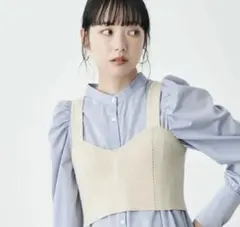 レイヤード ベスト