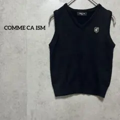 コムサイズム ベスト ニット ブラック 子供服 120 Vネック