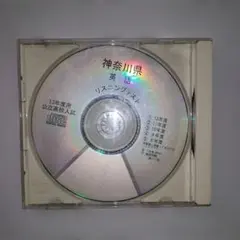 Item thumbnail for item f61f69be-1011-446a-8759-375d041d2617