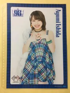 【匿名配送】石田亜佑美＊ピンポス コレ写 まとめ売り 匿名配送】石田亜佑美＊ピンポス コレ写 まとめ売りの通販 by