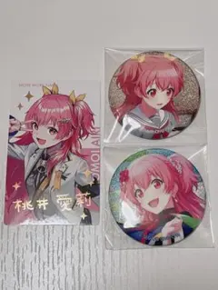 桃井愛莉 プロセカ モアジャン モモジャン 愛莉 エピカ 箔押し クリフェス