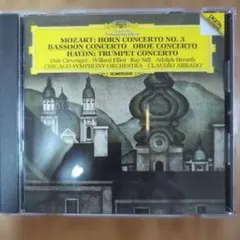 Hitoshi  Mori様 リクエスト 2点 まとめ商品