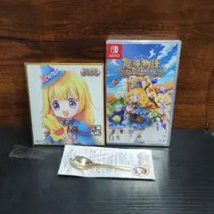 魔導物語 フィアと不思議な学校 -Switch