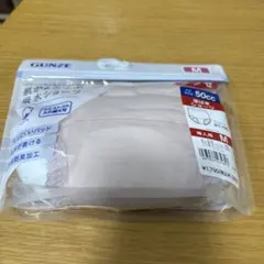 Item thumbnail for item c7ac0214-9dd8-401d-affd-58126bf7320e