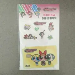 パワーパフガールズ EZL Tmoneyカード 韓国交通 ICカード