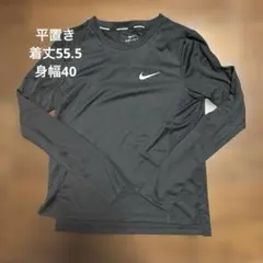 Item thumbnail for item dcf46d5b-cbaf-4952-8037-b014ea69b898