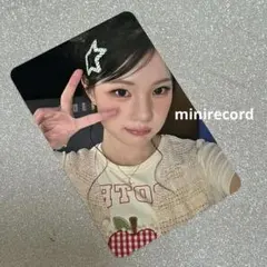 ジュウン トレカ