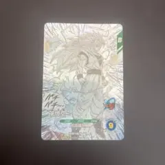 ドラゴンボールダイバーズ40周年GDR 孫悟空