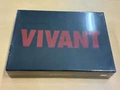 2026年最新】vivant dvd-boxの人気アイテム - メルカリ