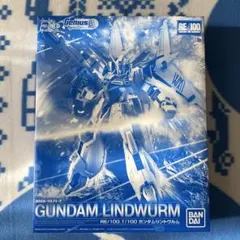 2026年最新】RE/100 1/100 ガンダム リントヴルムの人気アイテム