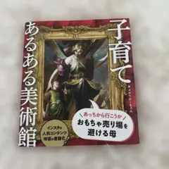 Item thumbnail for item 72942aa4-8c87-47f1-a14b-36c20d87d336