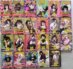 2025年最新】シオリエクスペリエンス全巻の人気アイテム - メルカリ