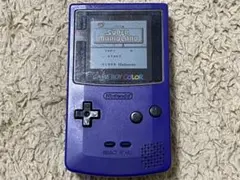 ゲームボーイカラー　パープル　CGB-001