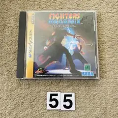 ファイターズメガミックス　セガサターン　ソフト
