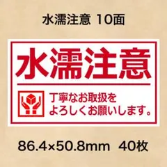 トライ様 リクエスト 4点 まとめ商品