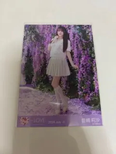 3 = LOVE 音嶋莉沙★