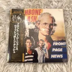 autobahn66様 リクエスト 2点 まとめ商品