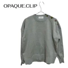 B0364OPAQUE.CLIP長袖 トレーナニット　オフィスカジュアルデートのサムネイル