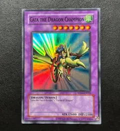 2025年最新】竜騎士ガイア 英語の人気アイテム - メルカリ