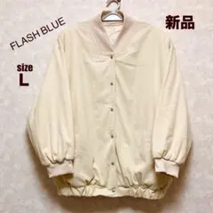 【新品】FLASH　BLUE　コーデュロイ　ジャケット　ジャンパー　Lサイズ