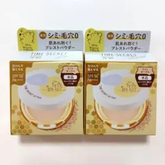 Item thumbnail for item a7e871e3-5b20-46c8-9d43-6adf6a18eb01