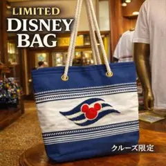 新品タグ付き ディズニークルーズライン 海外 リュック - メルカリ