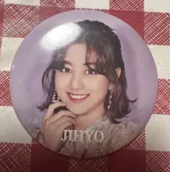 TWICE ジヒョ 缶バッチ