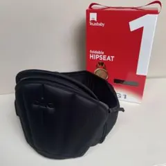 テラスベビーヒップシート