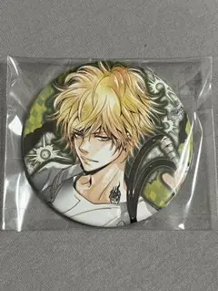 Item thumbnail for item fd55797c-d69a-46f4-a999-2ec4e32e601c