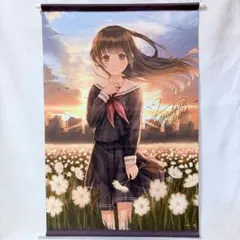 2025年最新】軸中心派の人気アイテム - メルカリ