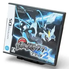 ポケットモンスター ブラック2