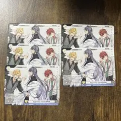 カナルディア　メデュート様 リクエスト 4点 まとめ商品