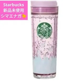 STARBUCKS シマエナガ鳥春桜2025マイボトル タンブラースタバサクラ