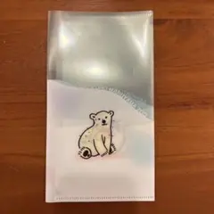 Item thumbnail for item e2934e49-a168-48e4-921c-909f7d5c882d