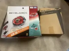 2026年最新】Beyblade x ux-00の人気アイテム - メルカリ