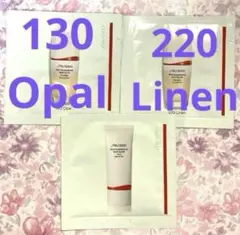 SHISEIDO エッセンススキングロウファンデーション　プライマー　サンプル