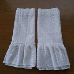 川島織物(セルコン)　カフェカーテン2枚