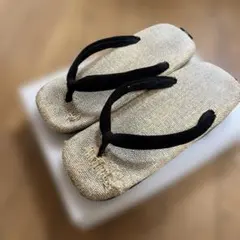 Item thumbnail for item c79e964f-5a7d-4846-9b91-35c32ef02c7c