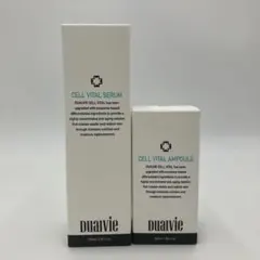 ❸デュアルビ セルバイタルセラム & アンプルセット 新品未使用品 バイオプロポーザー株式会社｜おすすめ商品紹介｜ヒト羊水幹細胞